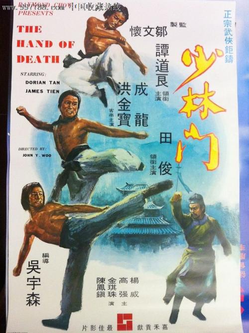 怎么买日本金城学院大学文凭毕业证
